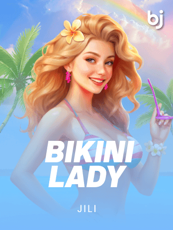 Bikini Lady screenshot