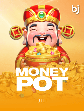 Money Pot screenshot